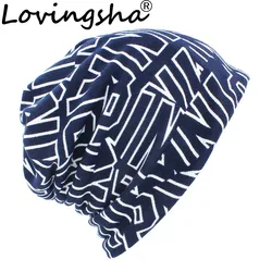 LOVINGSHA Autumn Winter Letter Design Hats For Men Thin Hat Multifunction Women Skullies Beanies Fashion Feminino Scarf HT114