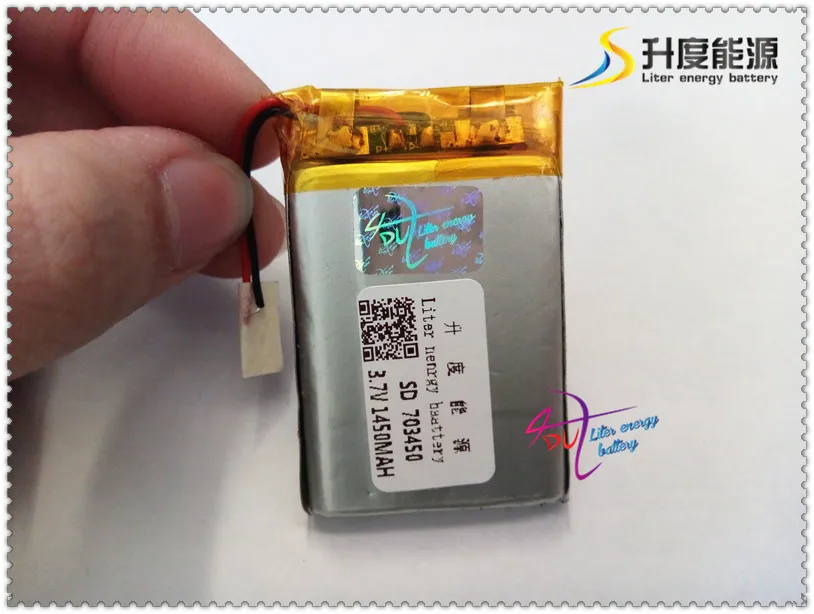 Cheap MP3 battery 3.7V 1450 lithium polymer battery 703450 073450 GPS mobile power battery