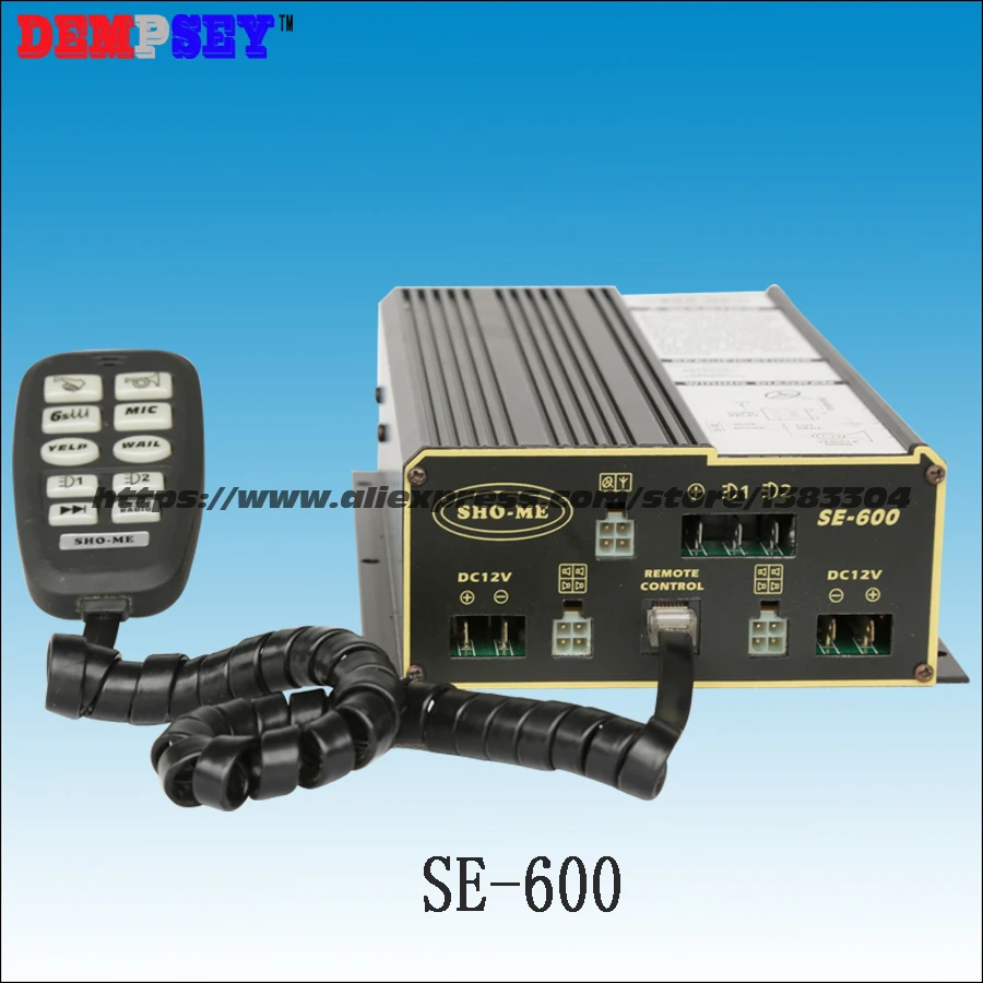 SE-600 police alarm ,Fire/clear the way/rescue DC12V 600w Siren, 10 tones, with microphone, 2 light switches,without speaker