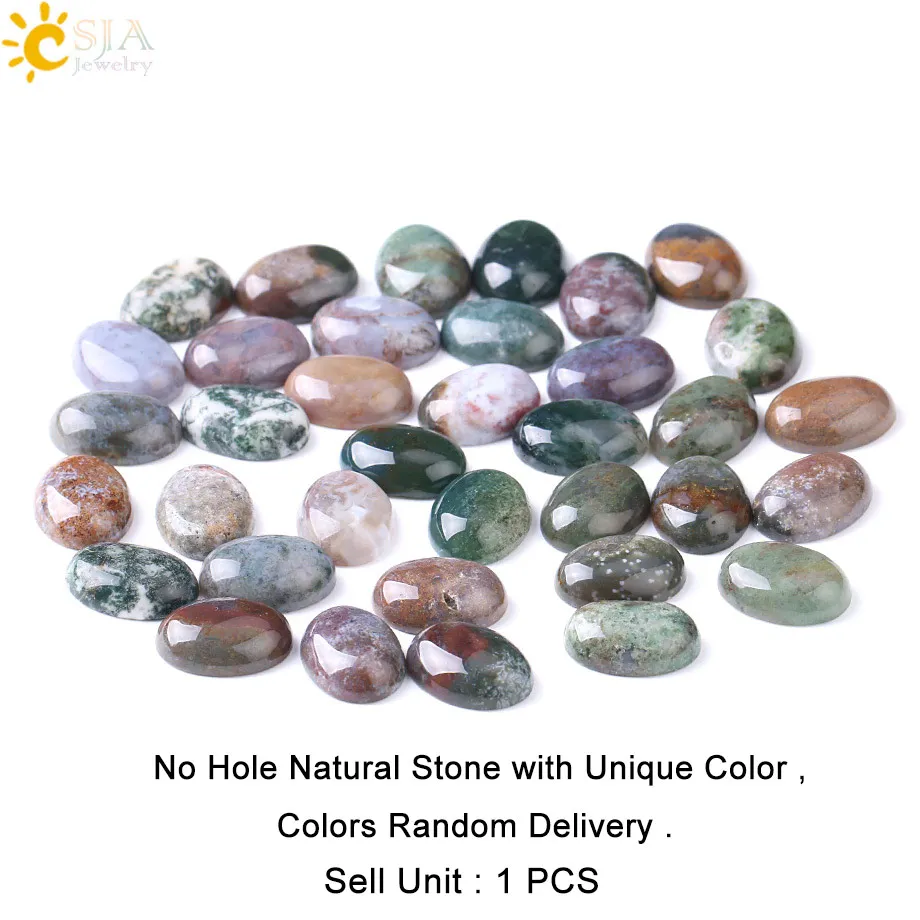 CSJA 1PC No Hole Reiki Indian Agates Onyx Beads Natural Loose Semi-precious Stone for DIY Handmade Original Jewelry Making F282