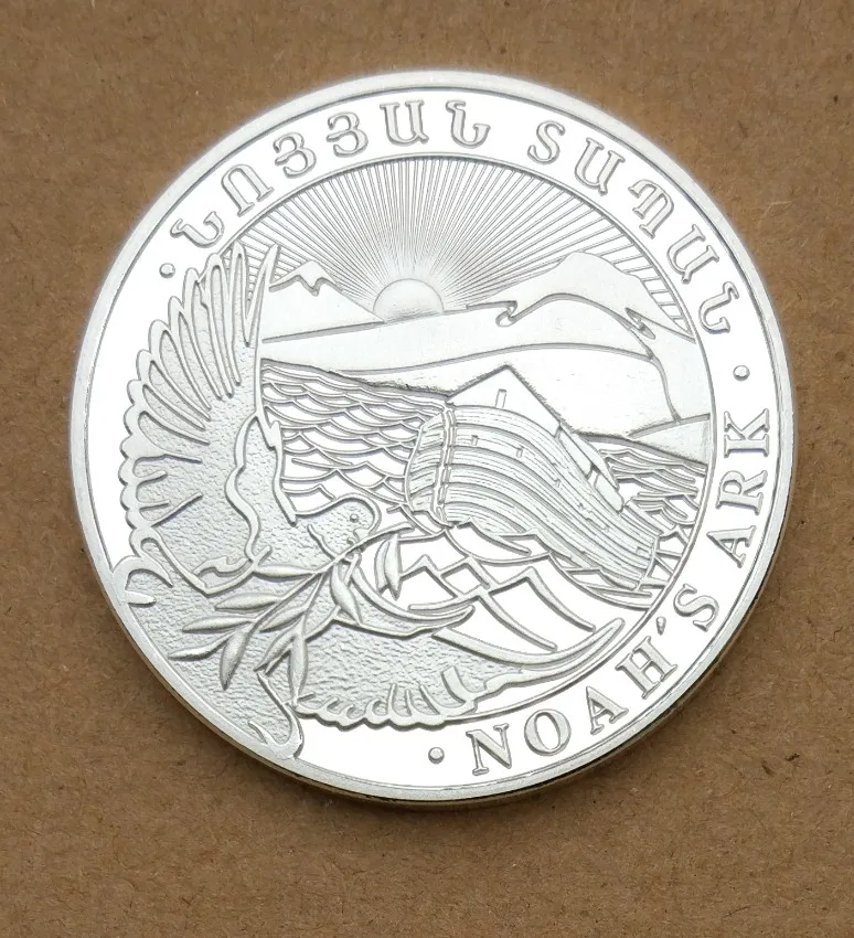 Noah s Ark-عملة تذكارية ، 40 مللي متر ، ميدالية مطلية بالفضة ، قصة الكتاب المقدس ، الأرمينية