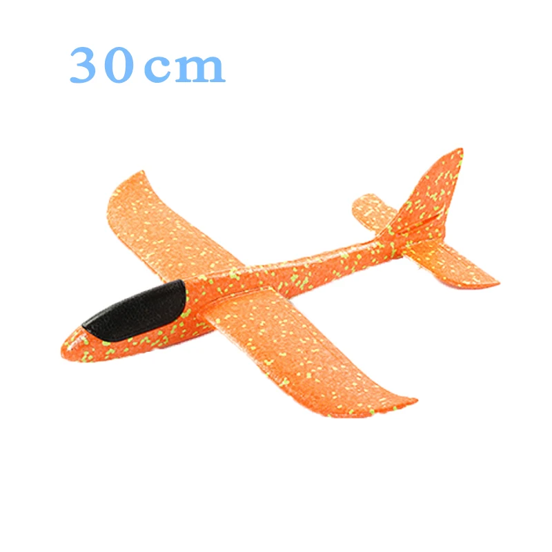 30cm Orange