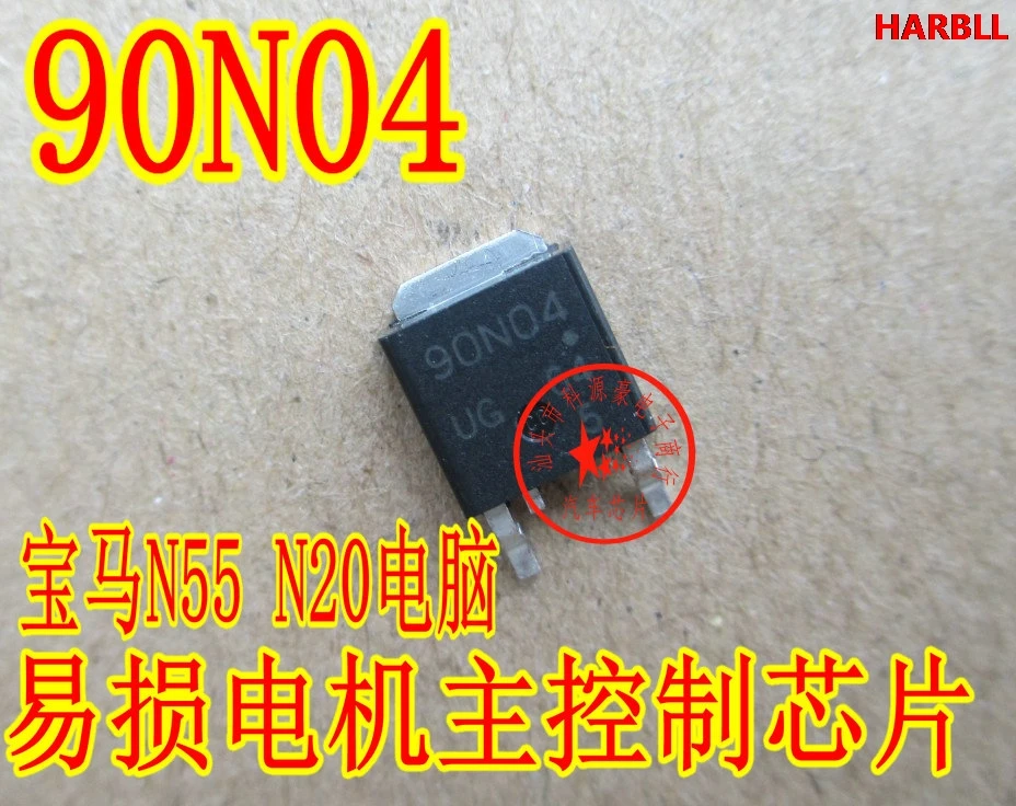 10Pcs 90N04 ์๋ก์ด