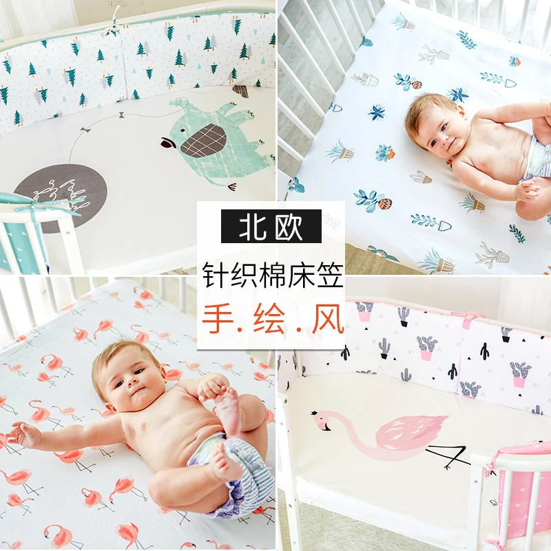 120*60cm Baby Bed Sheet 100% Cotton Crib Fitted Sheet Soft Baby Bed Mattress Cover Protector