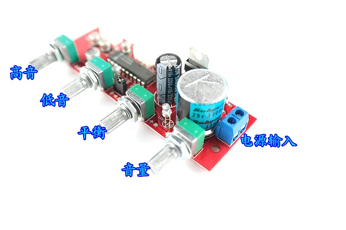 2018 hoe bán LM1036 mono amplifier board/tone ban Với treble, bass điều chỉnh âm lượng