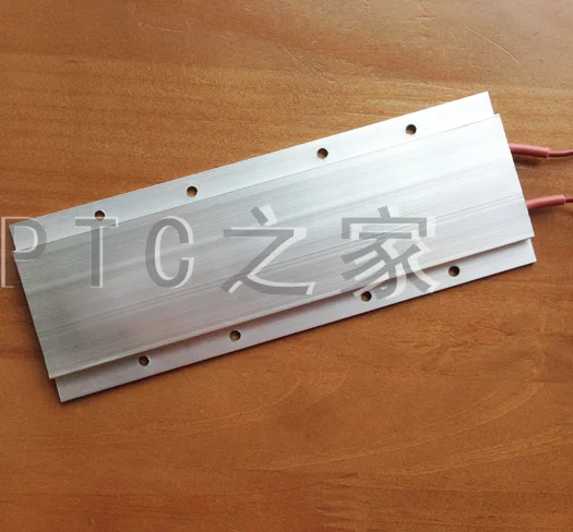 

220V Energy-saving Safety Thermostatic PTC Heating Heater Heating Plate High Power Heating Up 170*62.