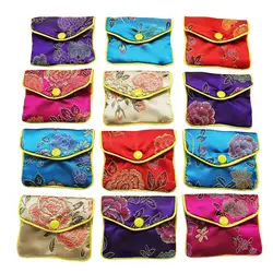 Monedero de seda para joyería, bolsa pequeña para regalo de joyería, organizador de monedas bordado con brocado chino, bolsillo para mujeres y niñas