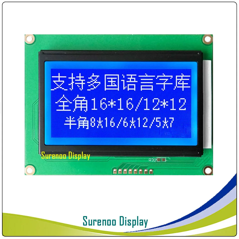 Imagem -04 - Tela de Exibição do Módulo do Lcd para Arduino Fonte Gb2312 Ascii do Acessório Matriz Gráfica I2c Iic 12864 128x64 3.0 93x70 mm