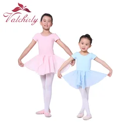 Girls Ballet Gymnastics Leotard,Dance Costume Dress,Kids Professional Ballet Tutu Dress,Children Skirt