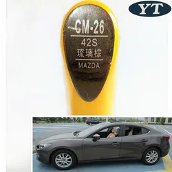 Car scratch repair pen, auto paint pen BROWN color 42S for Mazda 2 mazda 3 mazda 6,cx-5,cx-3,car painting pen