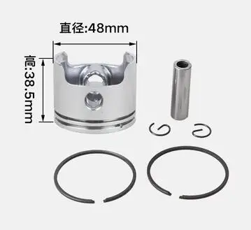 48mm piston kit 48F for 63cc 6300 gasoline motor 2 stroke spare part piston for brush cutter,earth ground drill Auger 1E48F