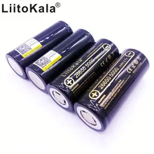 LiitoKala lii-50A 26650 5000mah lithium battery 3.7V 5000mAh 26650 rechargeable battery 26650-50A suitable for flashligh NEW