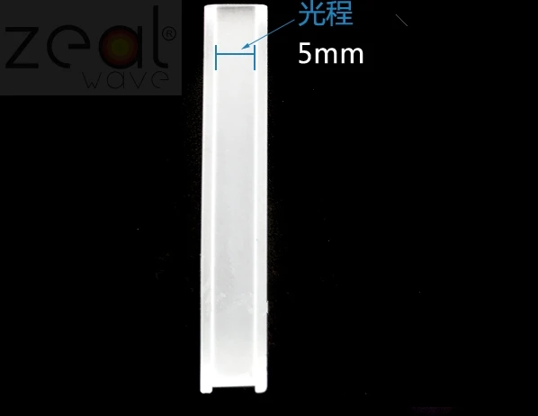 1PCS 5mm 49*7.5*12.5 1.7ml Optical Path With Cover 2 Two Sides Through Melting Quartz Cuvette UV Spectrophotometer