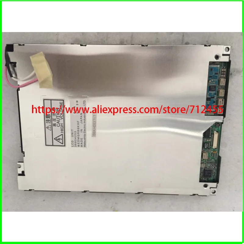 

7.8 inch 640*480 EDMGRB8KHF EDMGRB8KJF LCD Screen Aspect Ratio 4:3 for CNC, Banking Terminal, Military Equipment