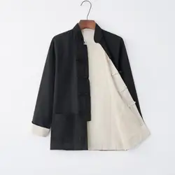 Reversible Autumn New Cotton Linen Chinese Traditional Men Long Sleeve Kung Fu Jacket Coat Tai Chi Uniform Clothing M-4XL