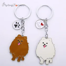 NEW Fashion Jewelry White/ Brown Pomeranian Keychain Pet Dogs Key Ring Gift For Woman Drop Shipping Can Wholesale Keyring Car