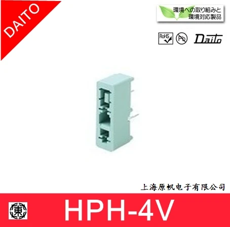 

FANUC Fuse FANUC DAITO Japanese Daito fuse holder HPH-4V 250V 7.5A