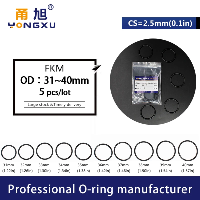 5PCS/lot Fluorine rubber Ring Black FKM Orings Seals CS2.5mm OD31/32/33/34/35/36/37/38/39/40*2.5mm Gaskets Oil Sealing Washer