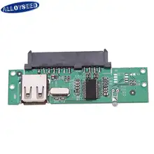 USB to SATA Hard Drive Adapter 2.5" #2