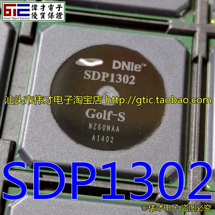 

1 шт./лот новый оригинальный SDP1302 BGA в наличии (Большая скидка, если вам нужно больше)