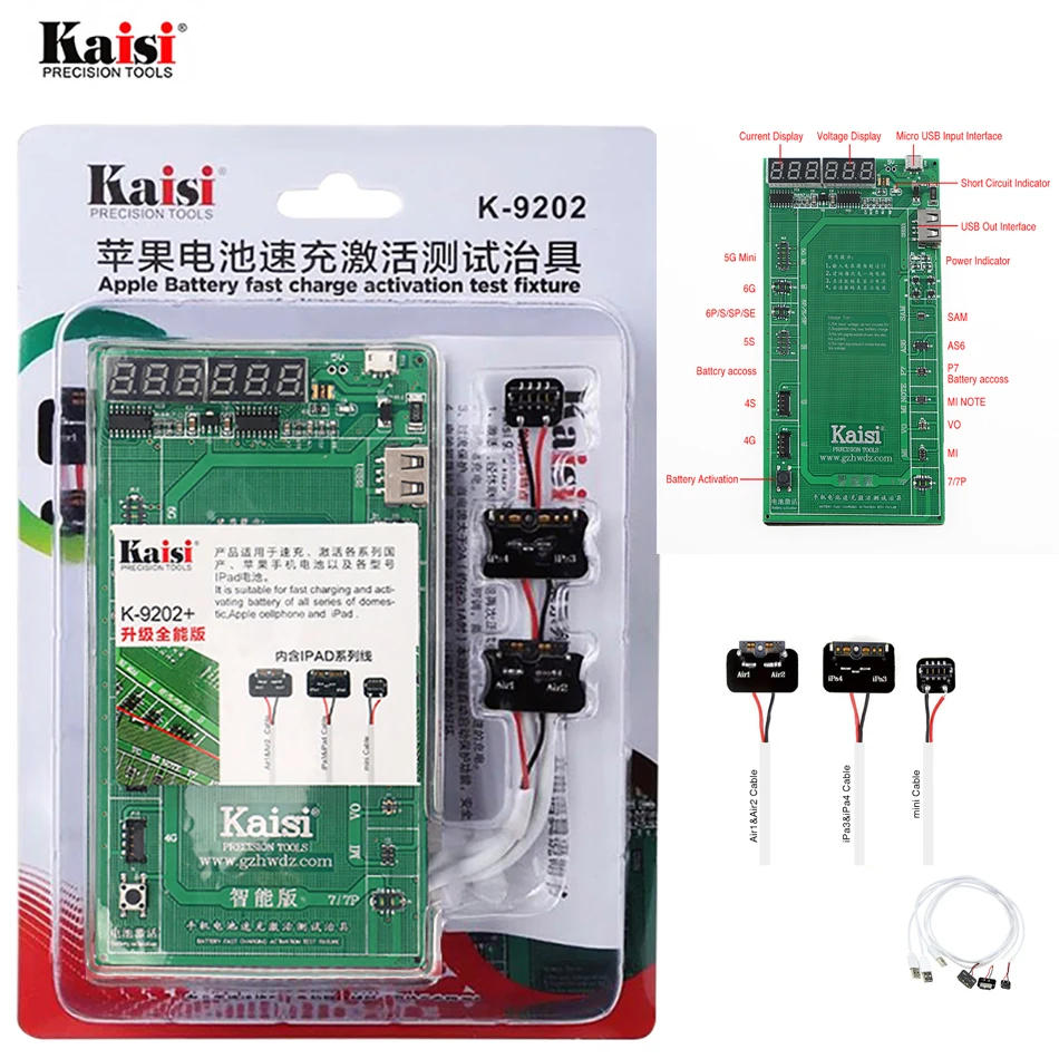 

kaisi K-9202 16 in 1 Battery Charging Activation Test Fixture for iPhone Compatible and iPad 2-6 Circuit Current Testing Cable