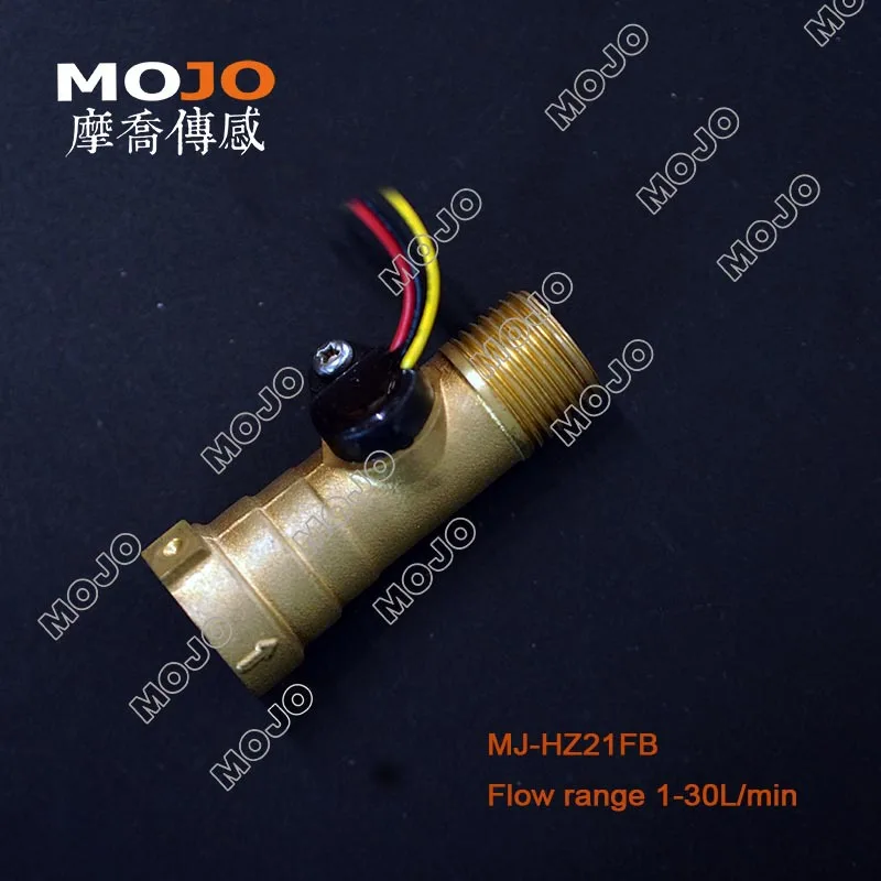 

MJ-HZ21FB Copper Siemens Air Flow Sensor Portable Gas Flow Meter Excellent Cost-performance
