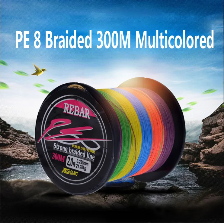 PE 8 Braided Fishing Line 300M Multicolored Super Strong 8 PLYS Japan Multifilament  10 meters 1 color 0.4#-8# 4.8kg-43.5kg