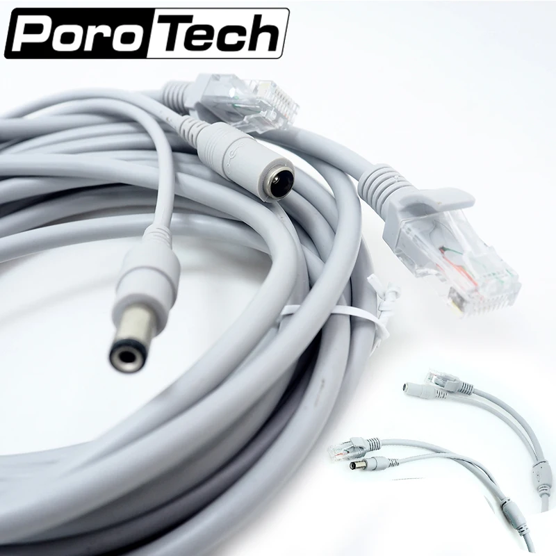 NC-5M 20PCS/lot Gray CAT5/CAT-5e Ethernet Cable RJ45 + DC Power CCTV Network Lan Cable For IP Cameras System