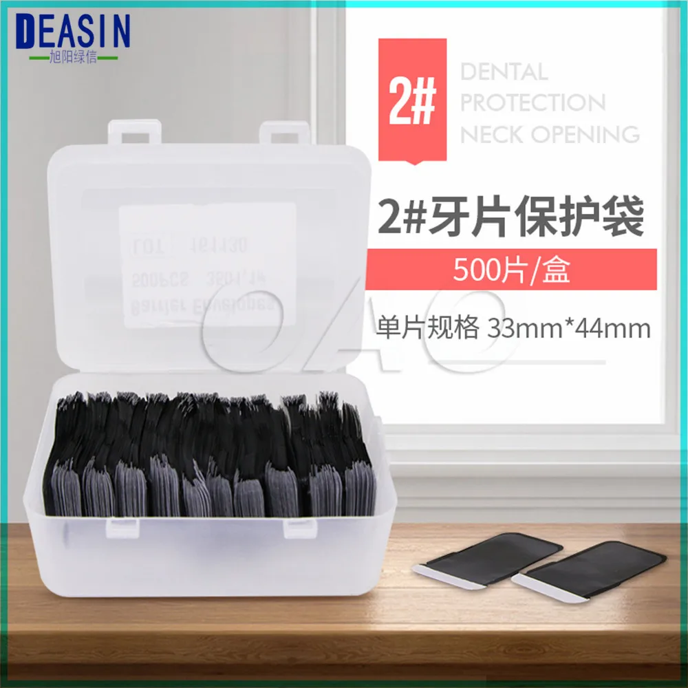 

1000pcs/pack Dental Barrier Envelopes Dental Bags for X ray Film 0# 1# 2# X-ray Film bags dental consumables materials