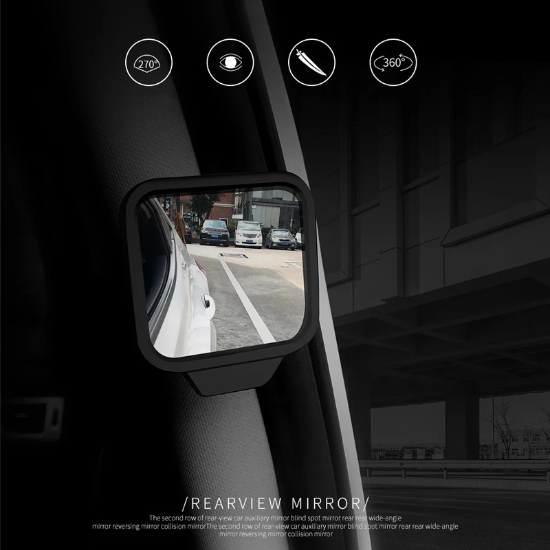 Car Rear Magnet Mirror 270 Degrees Wide Angle Magnetic Suction Rear View Mirrors Car Rear Passenger Safety Mirror 1pcs