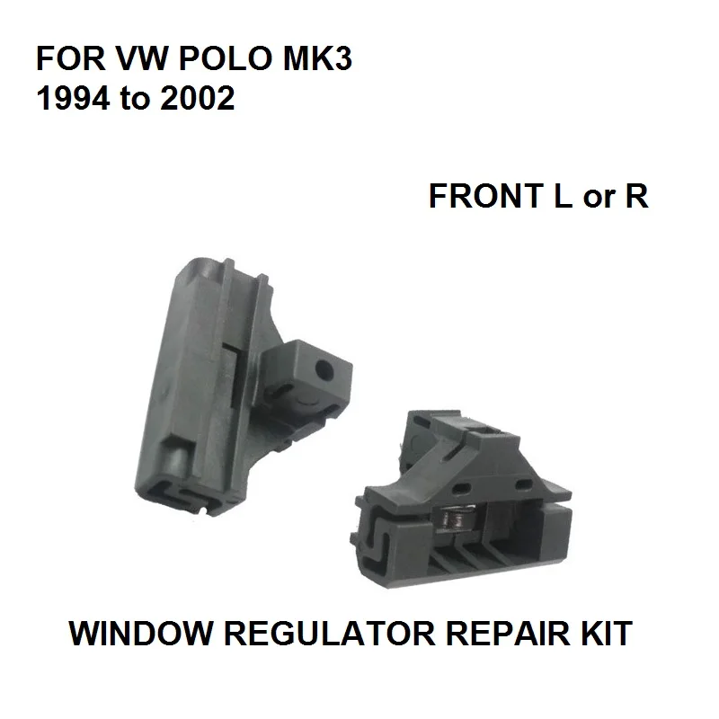 x2 WINDOW REGULATOR REPAIR CLIPS FOR VW POLO MK3 WINDOW REGULATOR REPAIR KIT FRONT-LEFT NEW 1994 to 2002