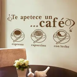 Te apetece un cafe Spanish language vinyl Wall decals Stickers for Dining Room Kitchen wall window decoration sp12