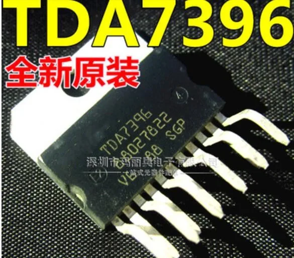 Module  TDA7396  Original authentic and new Free Shipping