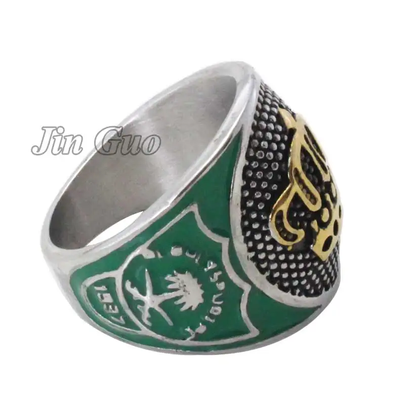 Saudi Arabia Embelm Palm Tree Sword ring   islam muslim jewelry