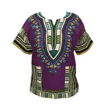 African floral Dashiki dress XXXL #5