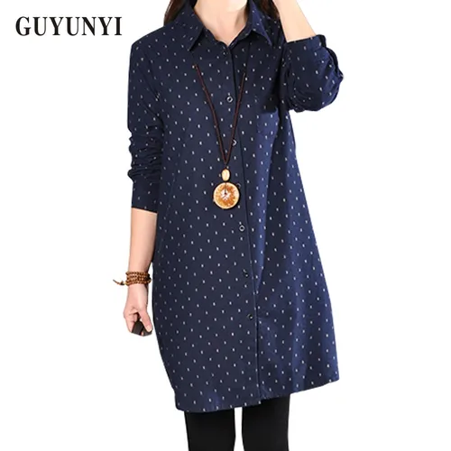 חולצות וחולצות