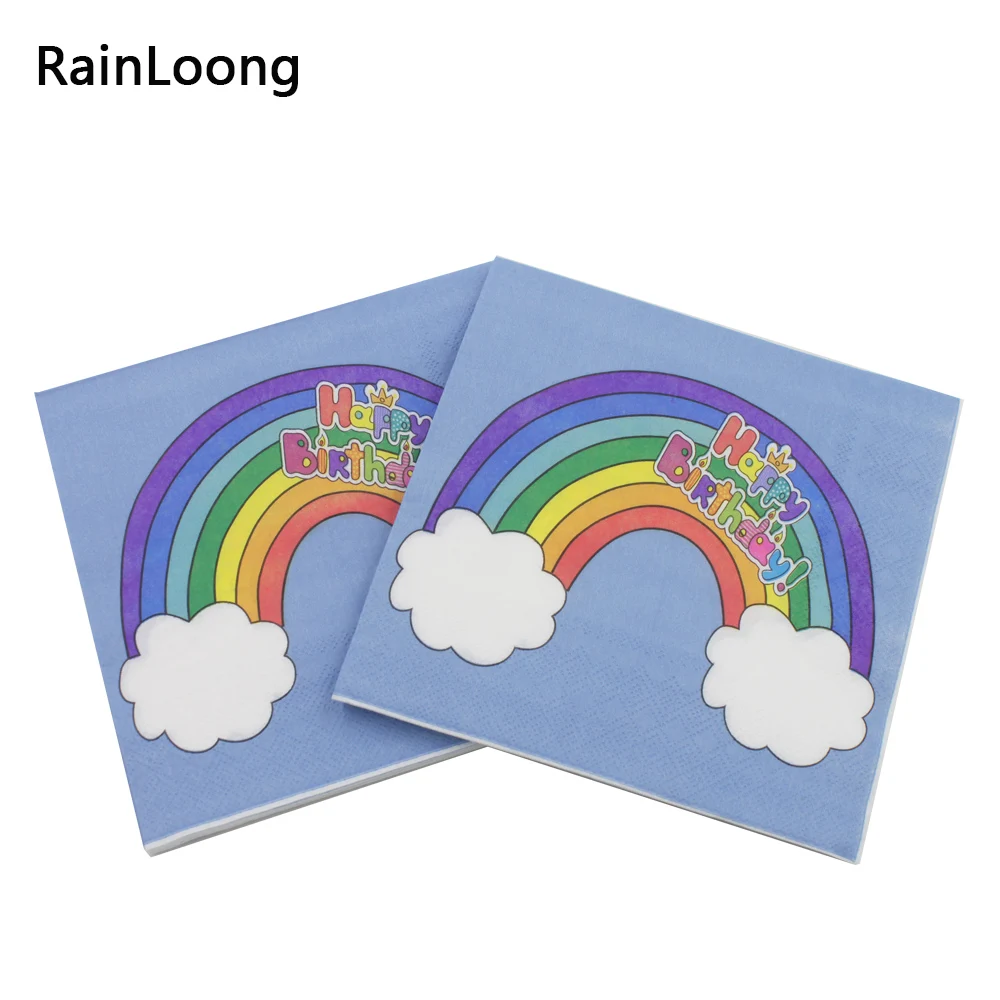 [RainLoong] Paper Napkins Rainbow Happy Birthday Print Tissue Napkins Decoration Serviettes 33x33cm 1 pack (20pcs/pack)