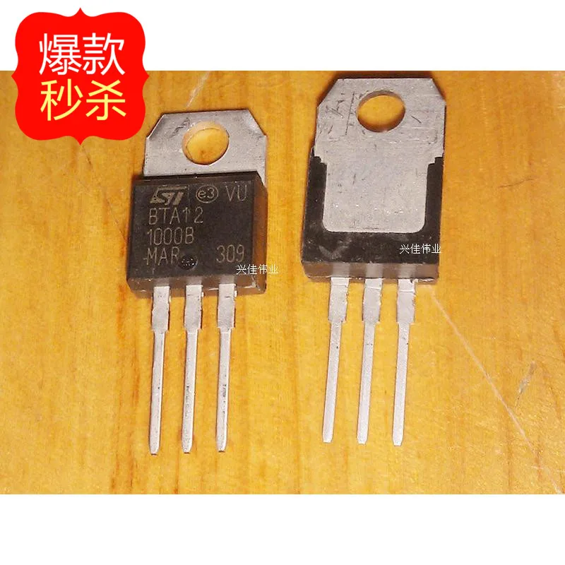 10PCS New BTA12-1000B TO220 12A 1000V triac