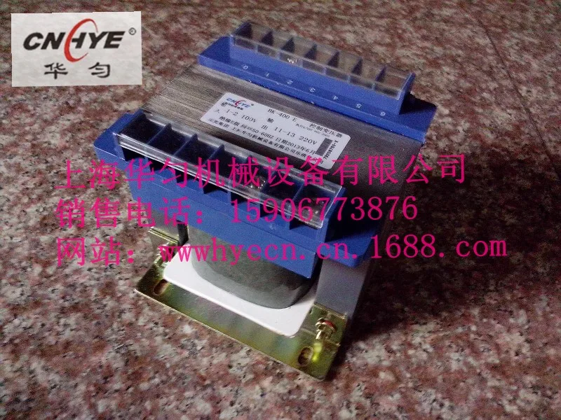 Factory direct: BK-600VA control transformer 380V220V variable 36V (all copper)