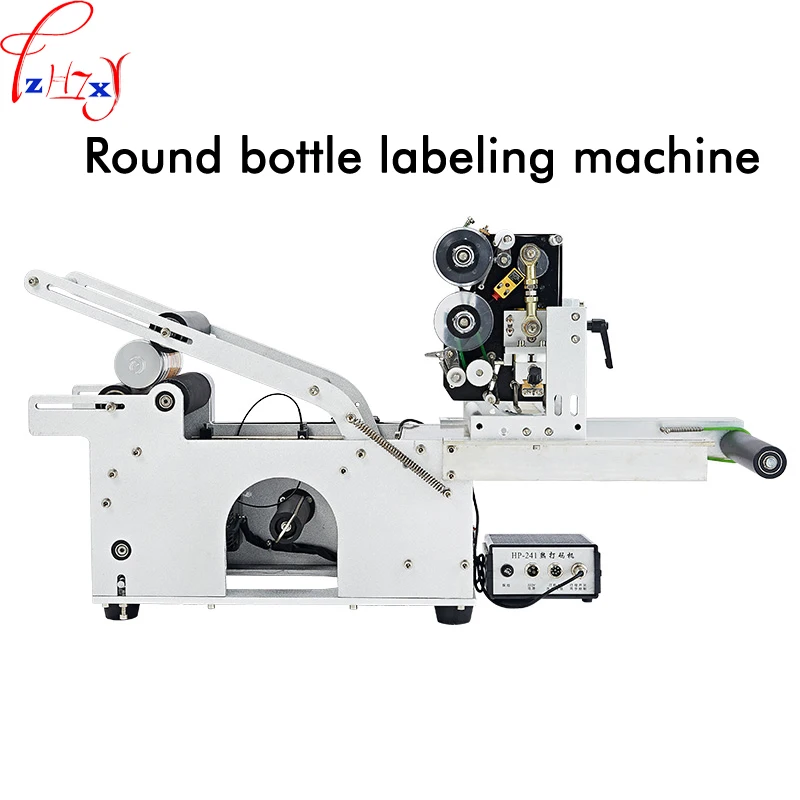 

1pc KC-50D Semi - automatic round bottle labeling with a coding machine round bottle labeling machine 110/220V