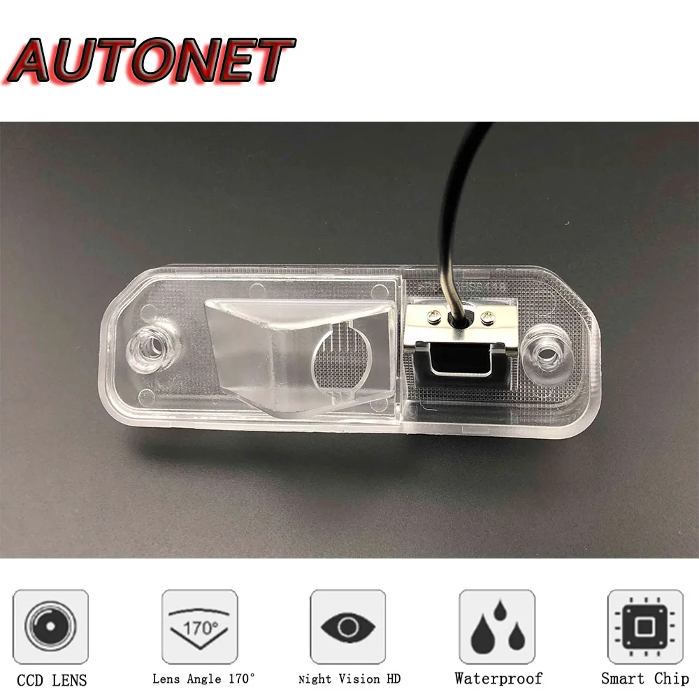 AUTONET Backup Rear View camera For Hyundai Sonata Viv EF 2001 2002 2003 2004 Night Vision Parking camera license plate camera