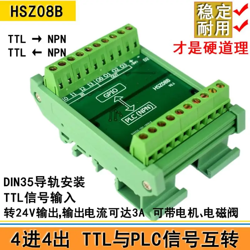 New Single Chip Microcomputer TTL Level and PLC Level Interchange Module Single Chip Microcomputer Controls High Power Load/GPIO