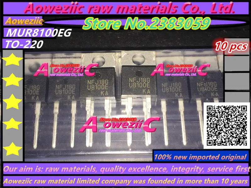 Aoweziic 100% new imported original  MUR8100EG U8100E TO-220 fast recovery diode 8A 1000V