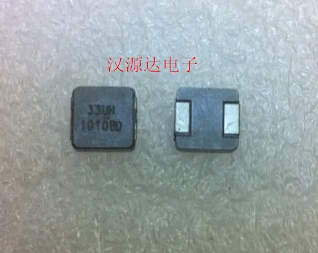 One piece inductor IHLP2525BDER330M11 2525 33uh 7 x 7 for x2 . 4mm