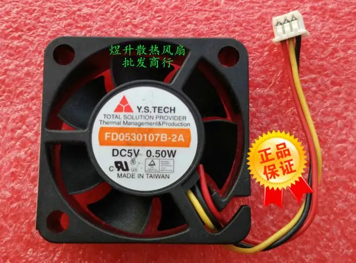 3010 DC5V 0.50W 3CM 30*30*10mm FD0530107B-2A 3pin 듀얼 볼 팬