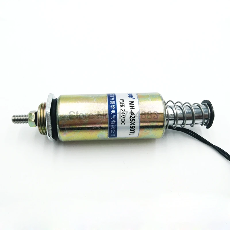 25X50TL Push-pull type crash type miniature electromagnet DC 12V 24V Tubular Electric Solenoid Electromagnet Stroke 10-15mm 300g