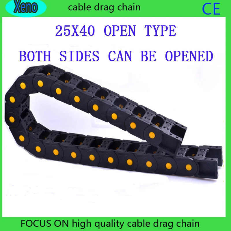 

25x40 10Meters Open Type Reinforced Nylon Engineering Tank Chain For CNC Route Machine