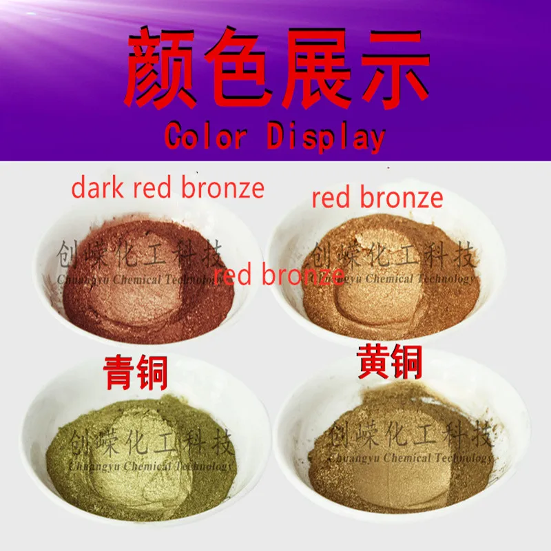 50g hot sale Flash gold powder pigment pearl powder diamond metal powder pigment Suitable for interior decoration