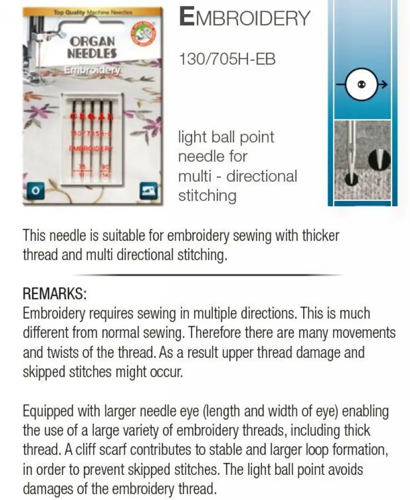 ORGAN DOMESTIC SEWING MACHINE NEEDLES 130/705H EMBROIDERY MIX SIZE UNIVERSAL 75/11  90/14 (1pack=5pcs)