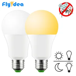 Daylight Sensor LED Bulb Lamp 220/110V 10W 15W Dusk to Dawn Home Light E27 Smart Corridor Induction bulb Outdoor Garden Lighting